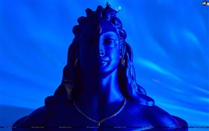 Lord Shiva